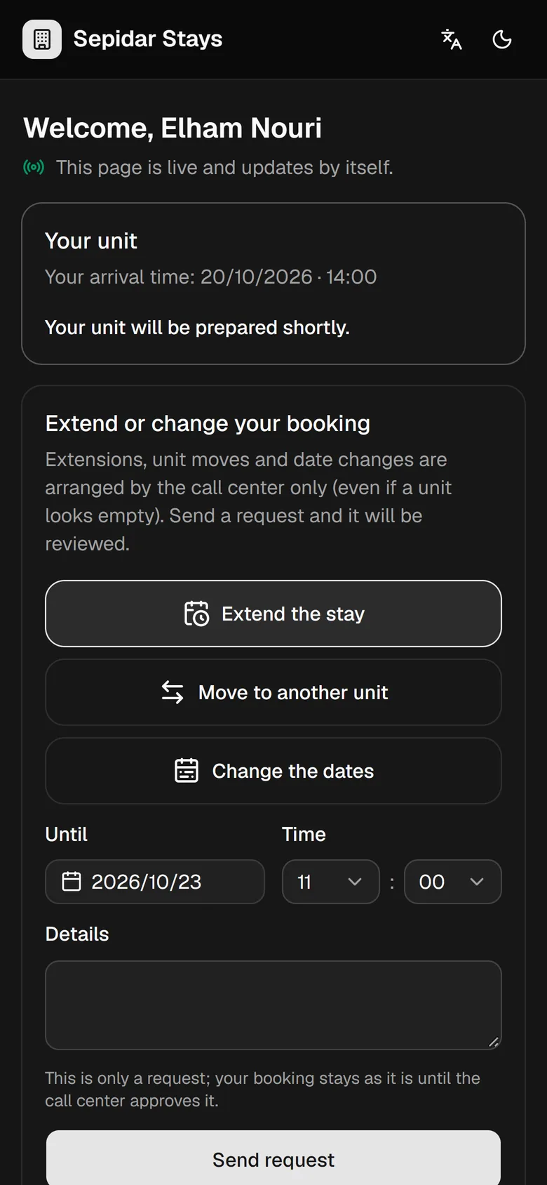 Live page, signature, requests and feedback