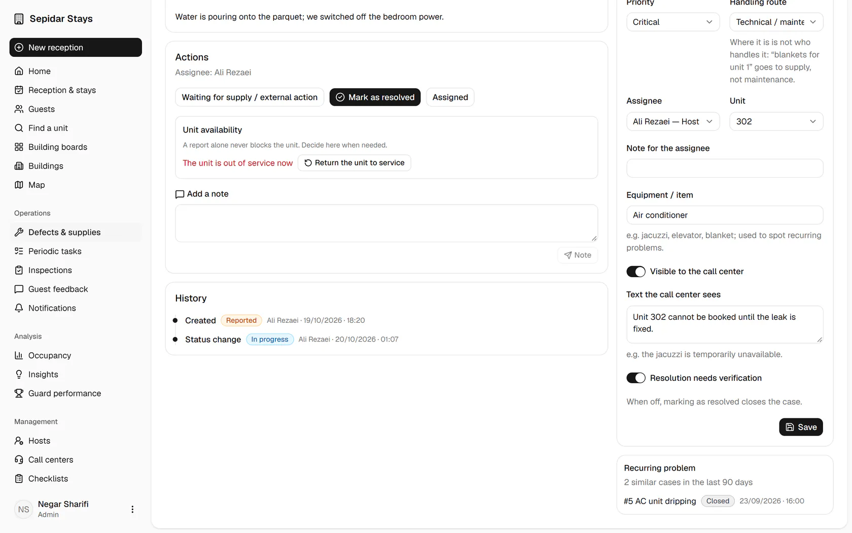 Mizban lists similar cases in the same place, so a recurring fault stands out.