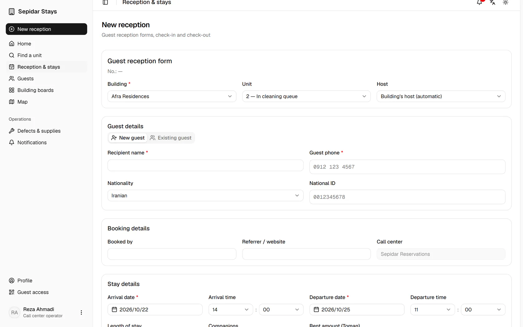 This is a new guest: enter the name, mobile and national ID, which are checked as you type.