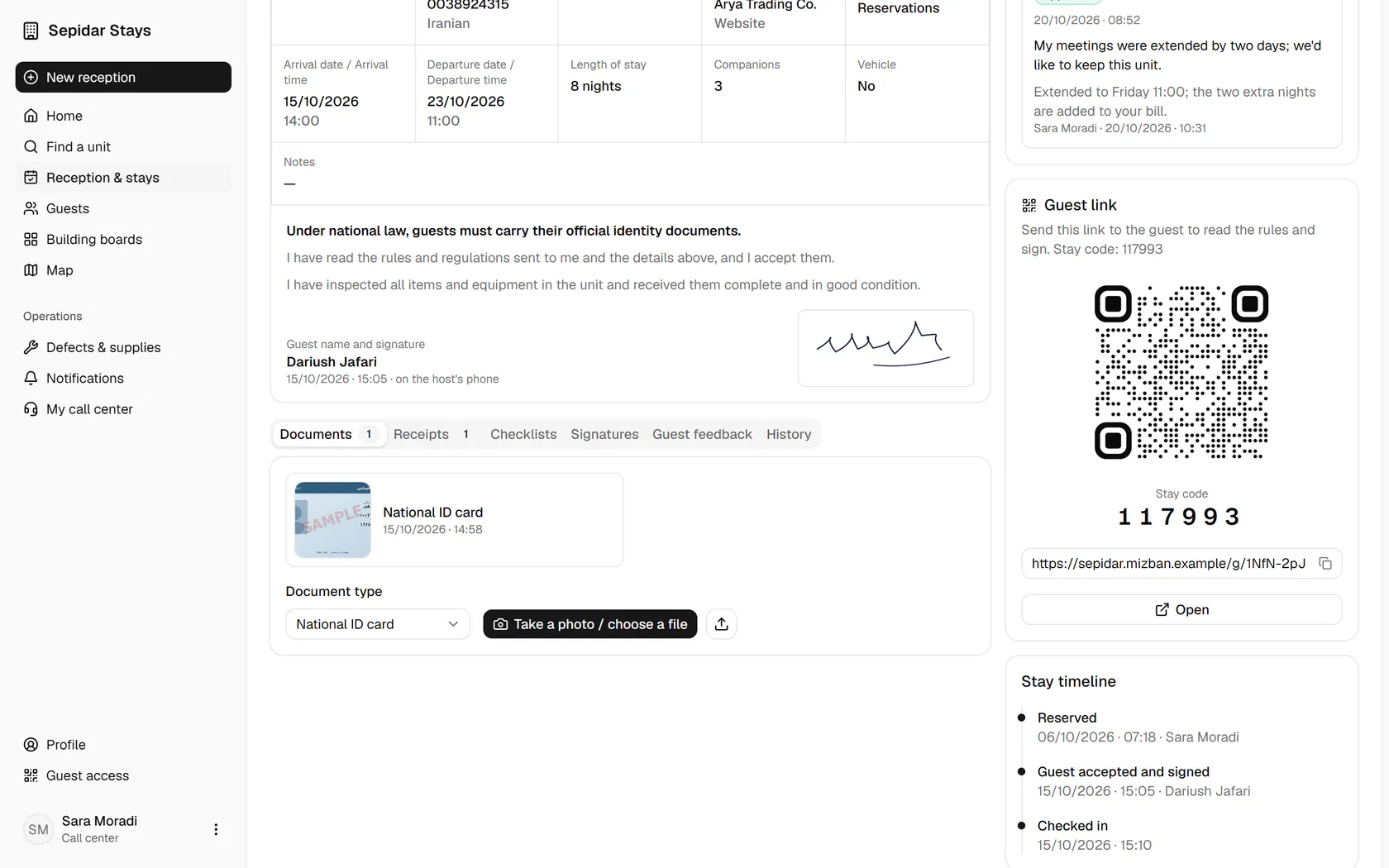 The form now shows the new check-out and length of stay; open the History tab.