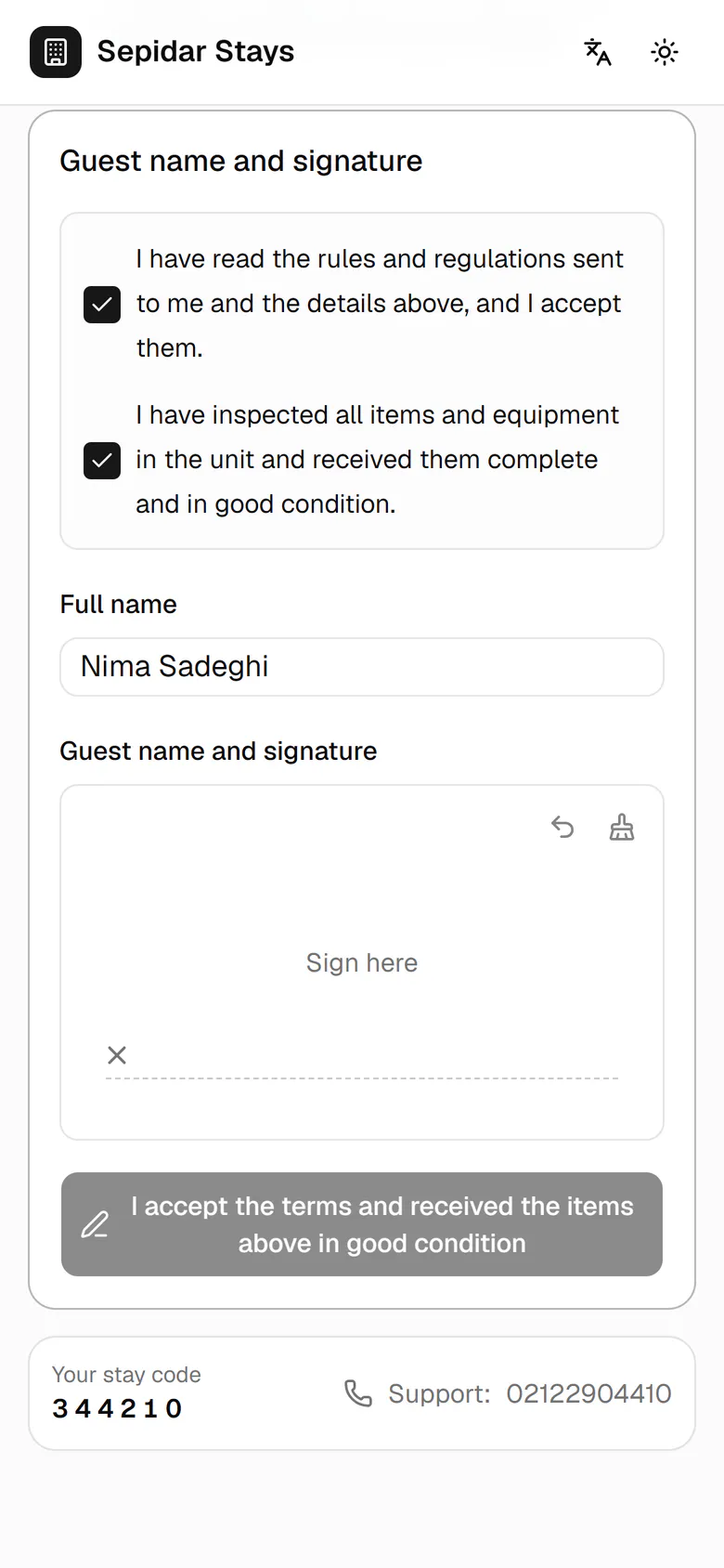 Sign inside the box with a finger. Undo lets you sign again.