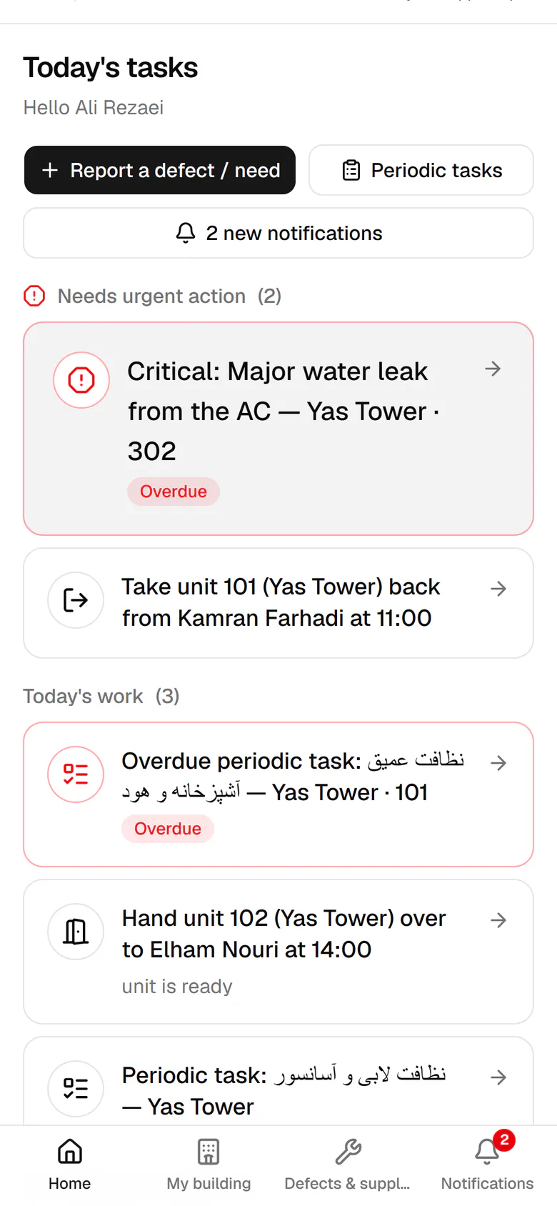 Kamran leaves unit 101 at 11:00. Open the check-out task.