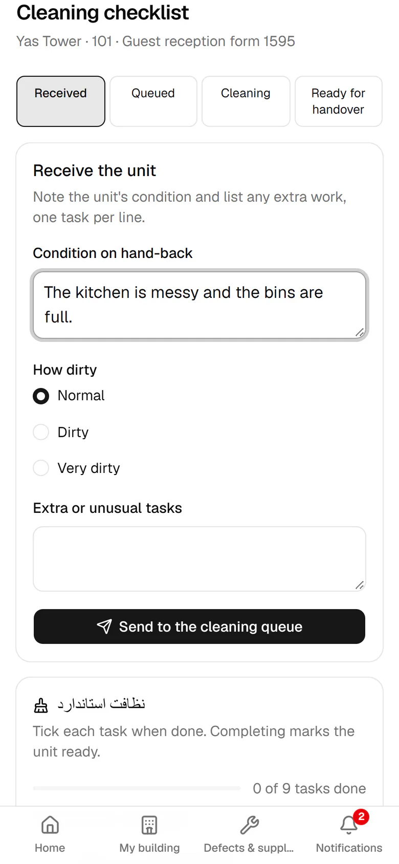 Choose how dirty it is. This changes the estimated cleaning time.
