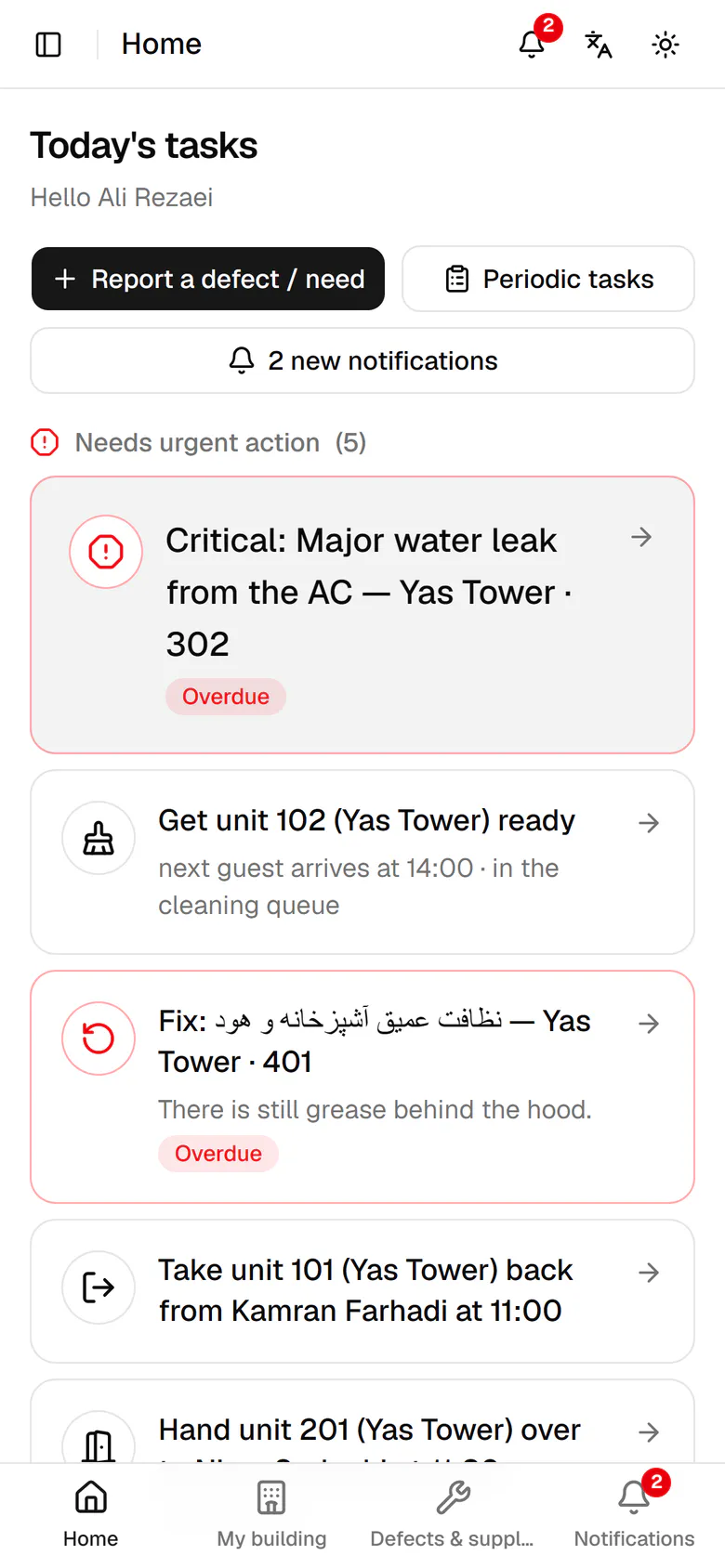 On Home, tap Periodic tasks to see what is due.